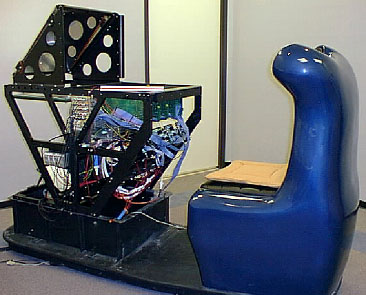 25 inch autostereo display